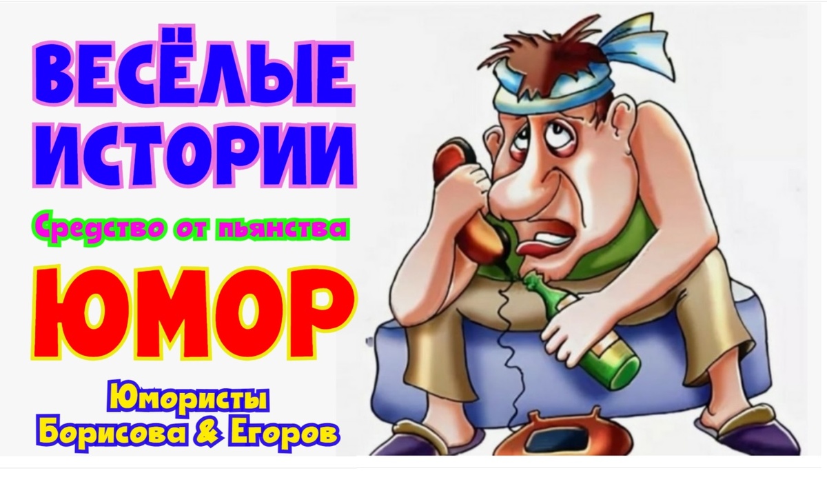 Авторский контент, созданный на основе народного творчества, размещённого в открытых источниках
