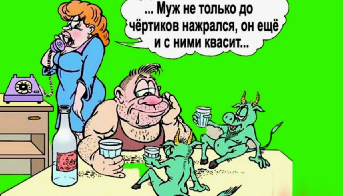 Авторский контент, созданный на основе народного творчества, размещённого в открытых источниках

