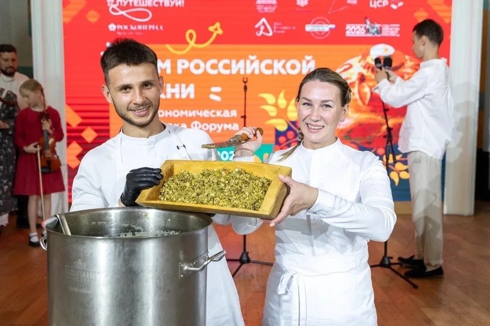    Источник: adm44.ru