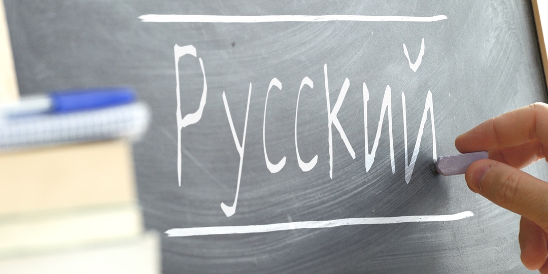 Кравчук: гонения на русский язык и церковь в Молдавии не ведут к сближению с ПМР