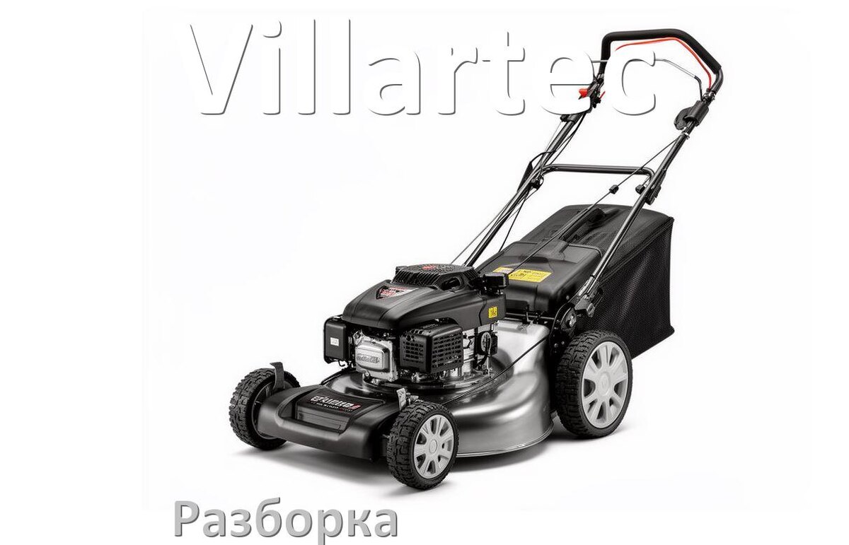
Как разобрать газонокосилку Villartec правильно инструкция и схема