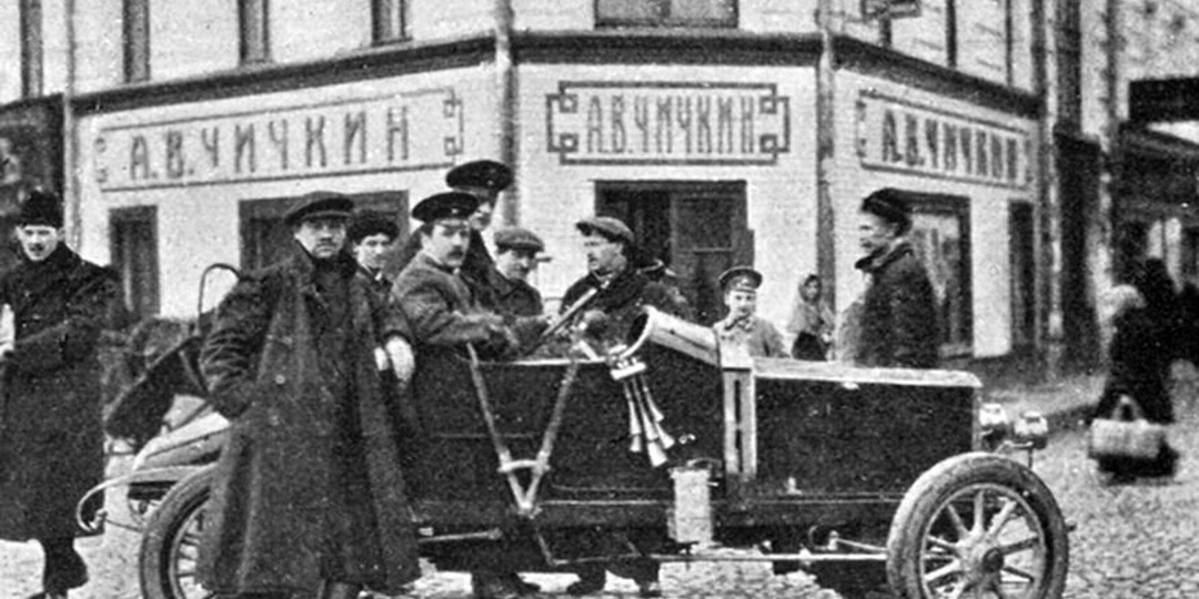 10 самых успешных москвичей в 1916 году: 5 купцов, 2 крестьянина, домовладелица, вдова и один граф