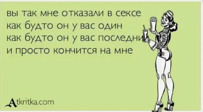Из открытых источников Рунета.