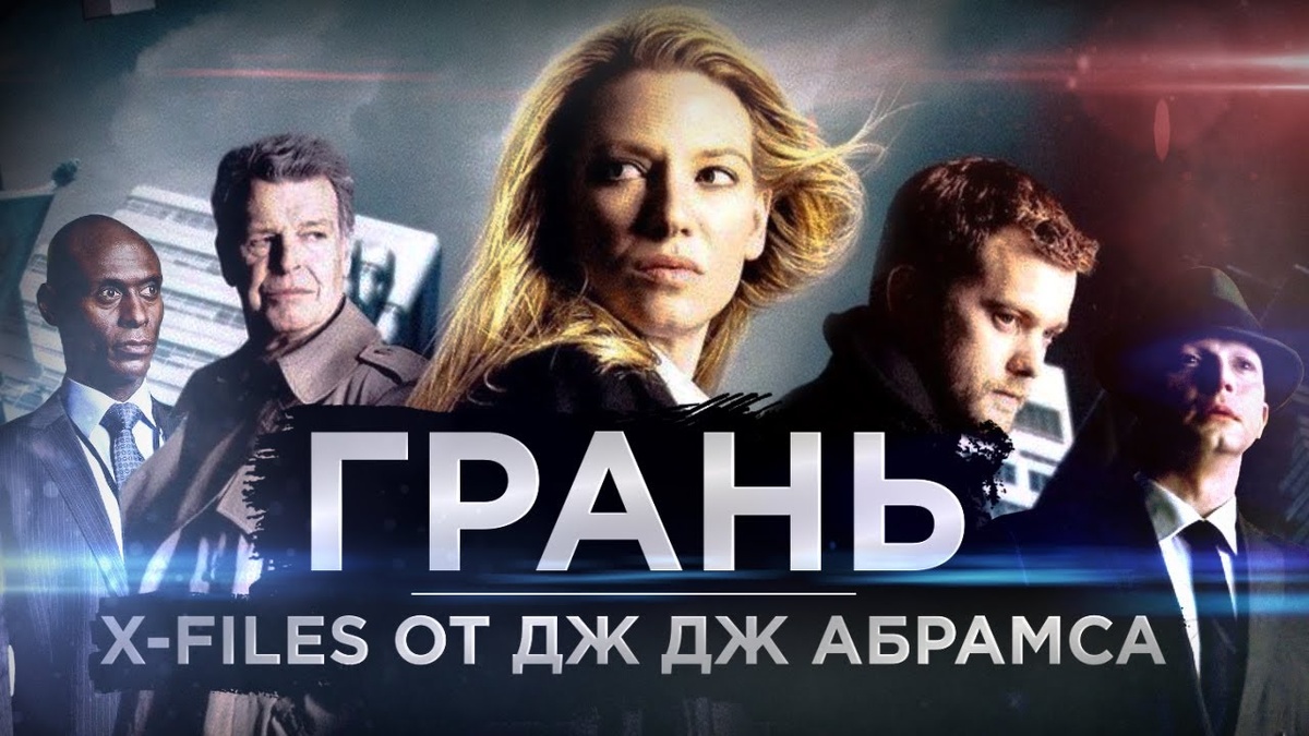 Картинка взята из открытых источников