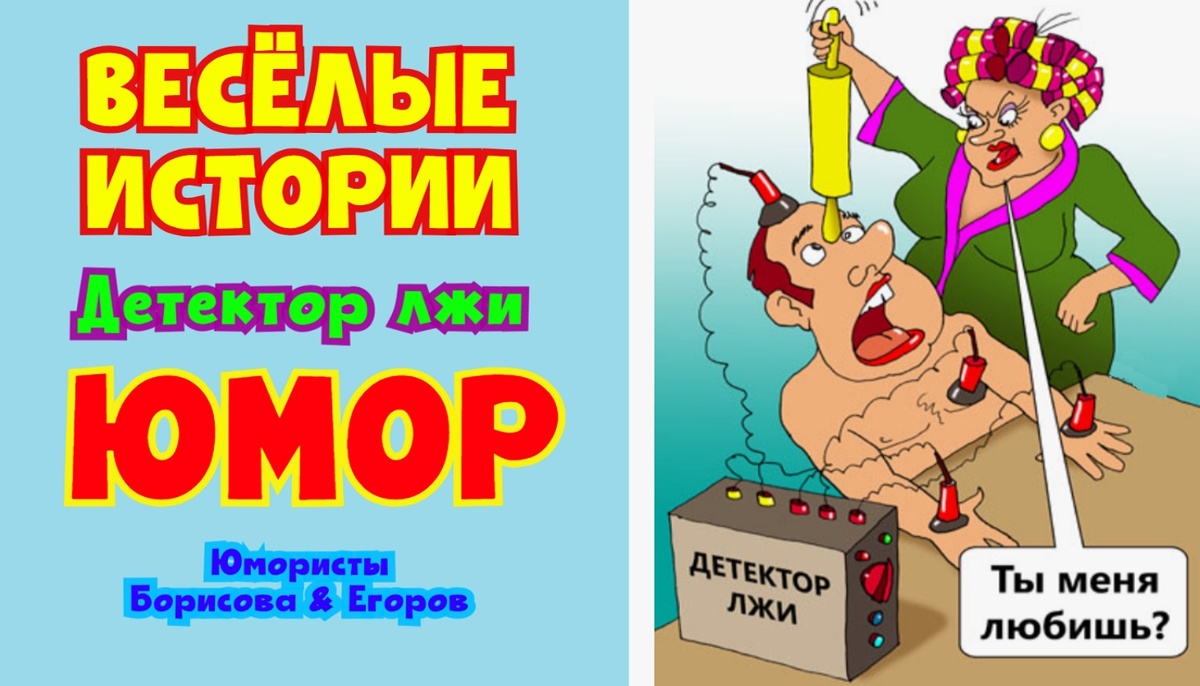 Авторский контент, созданный на основе народного творчества, размещённого в открытых источниках