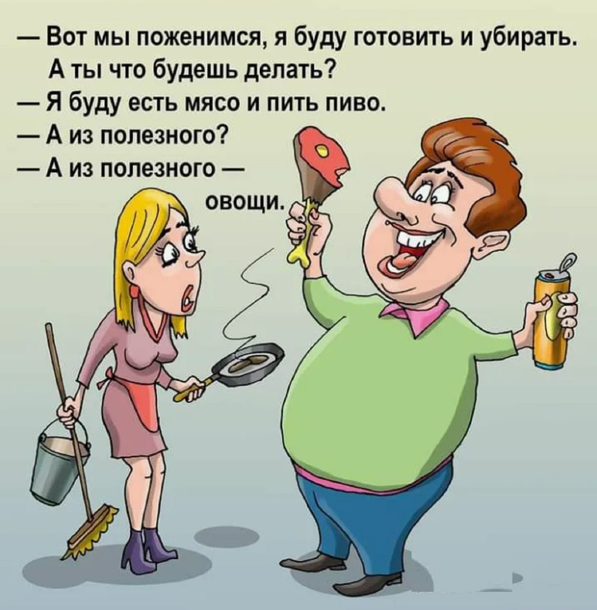 Авторский контент, созданный на основе народного творчества, размещённого в открытых источниках

