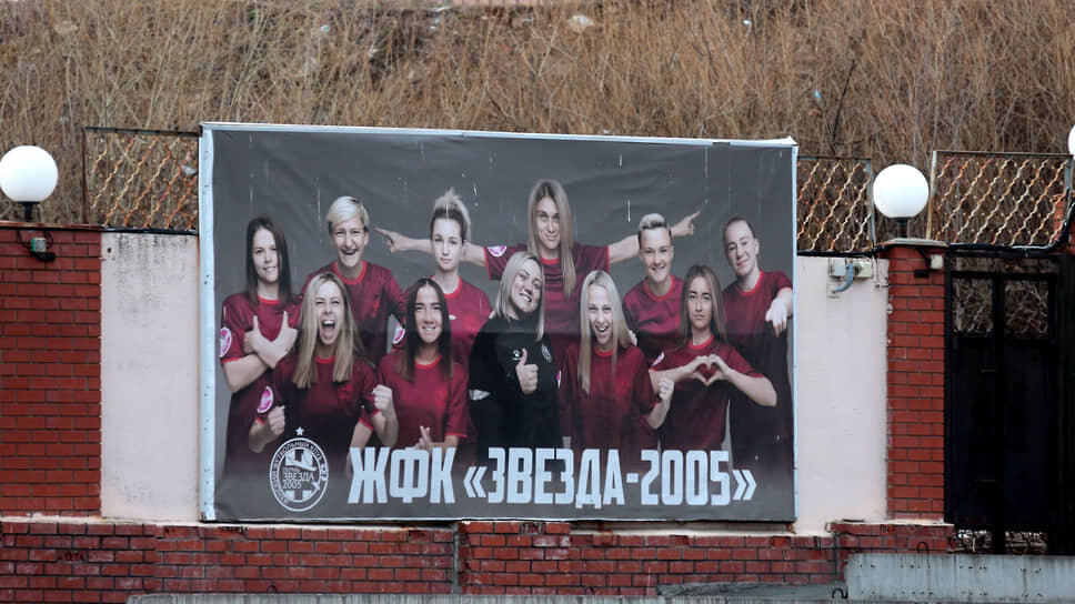 Фото: Максим Кимерлинг / Коммерсантъ