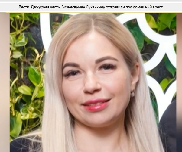 изображение взято из открытых источников