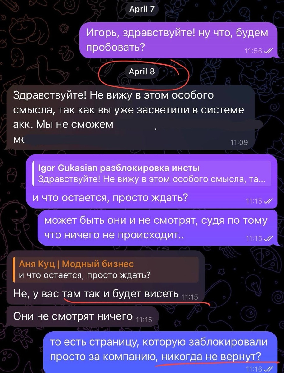 -2
