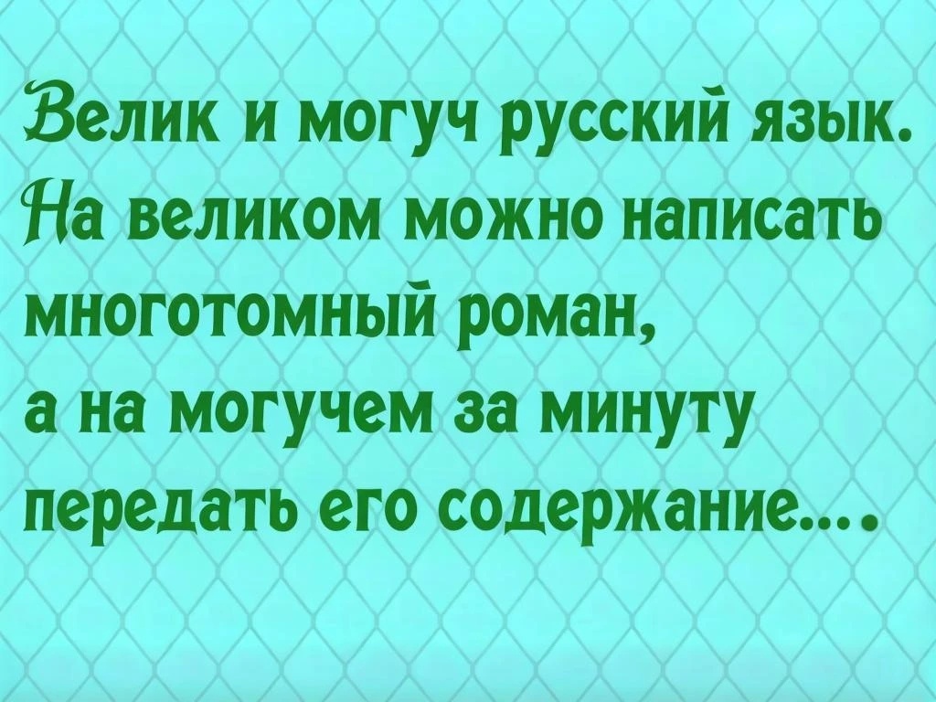 Создано автором с помощью GigaChat