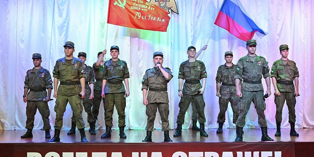 ОМОН «Зверобой-Юг» отметил 35-летие в Сочи