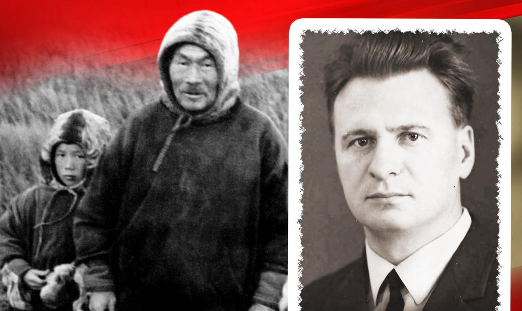 Жители Ямала / Виктор Романович Ященко
