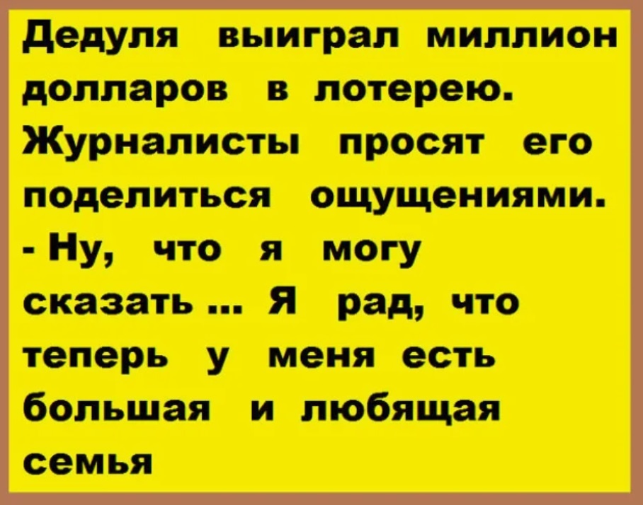 Авторский контент, созданный на основе народного творчества, размещённого в открытых источниках