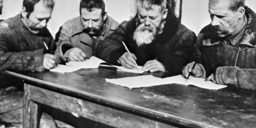 Какие русские фамилии запретили после Октябрьской революции