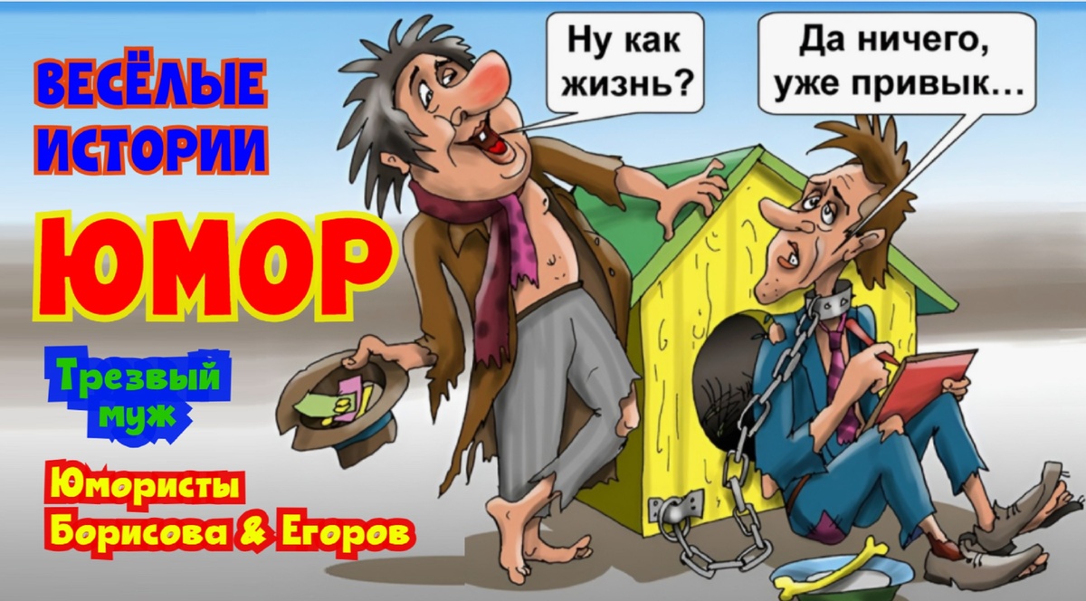 Авторский контент, созданный на основе народного творчества, размещённого в открытых источниках