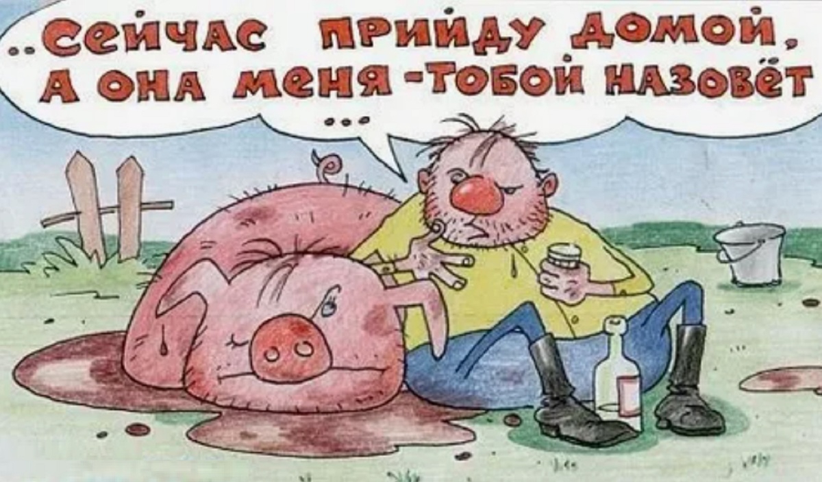 Авторский контент, созданный на основе народного творчества, размещённого в открытых источниках

