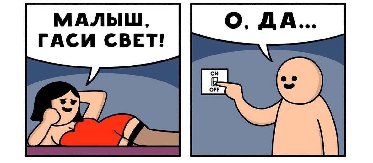 -1-2