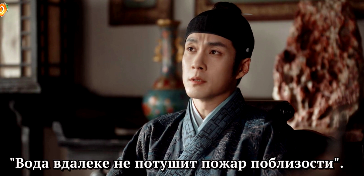 «Семейное дело» (Китай, 2026)
