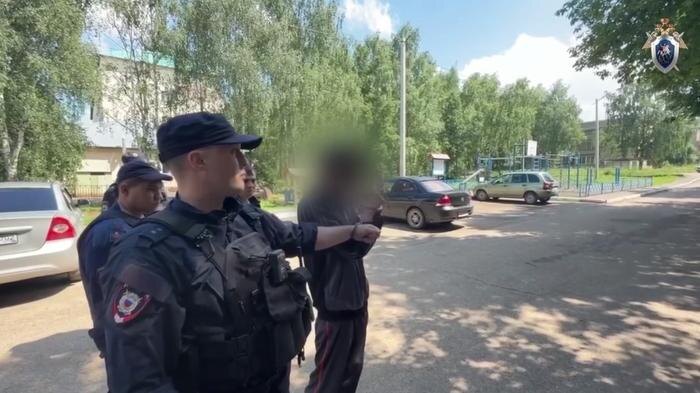 Обложка © СУ СК России по Республике Башкортостан