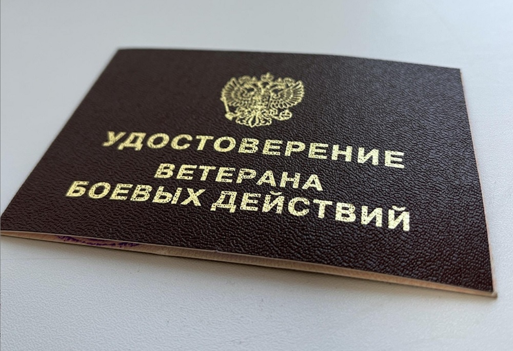 ВБД