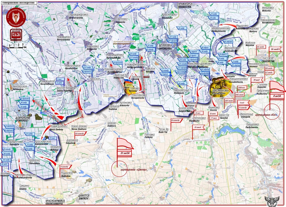 Карта 2.