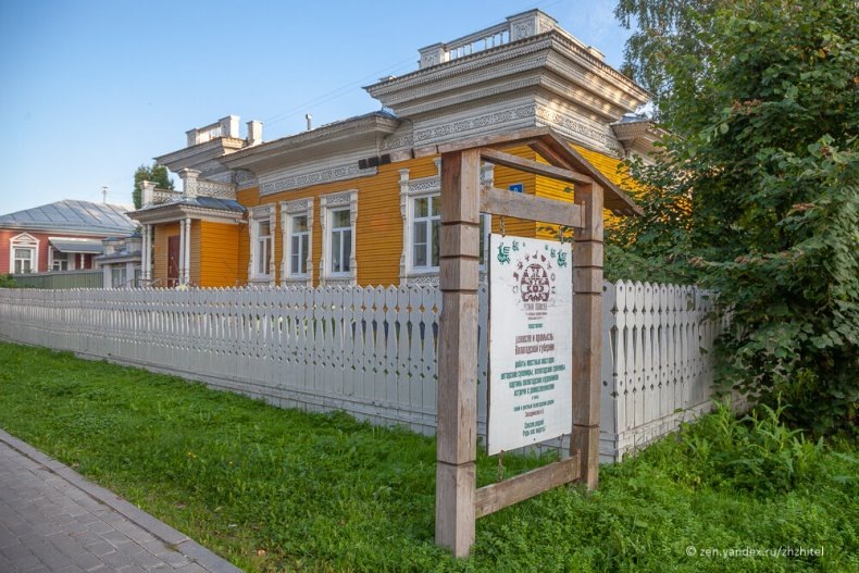 Вологда очаровывает и открывает путь дальше