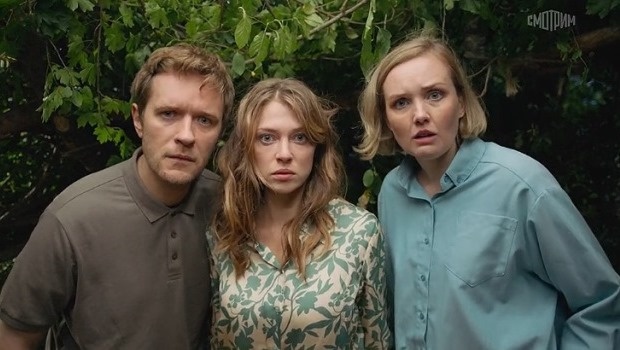 Содержание серий сериала «Женщина в белом» (2026). Чем закончится фильм?