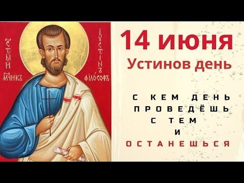 свобод.источник