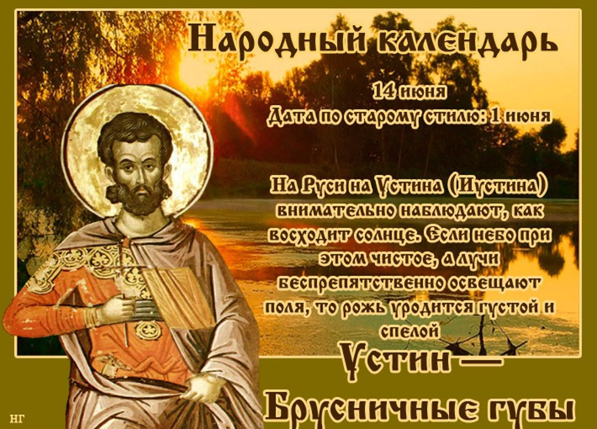 свобод.источник.