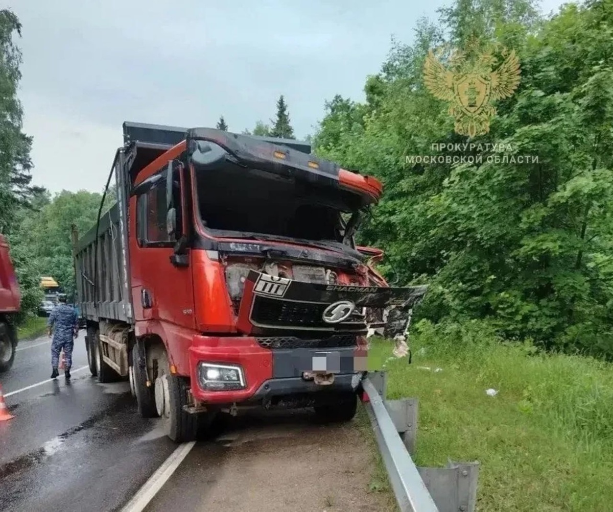    Прокуратура Московской области