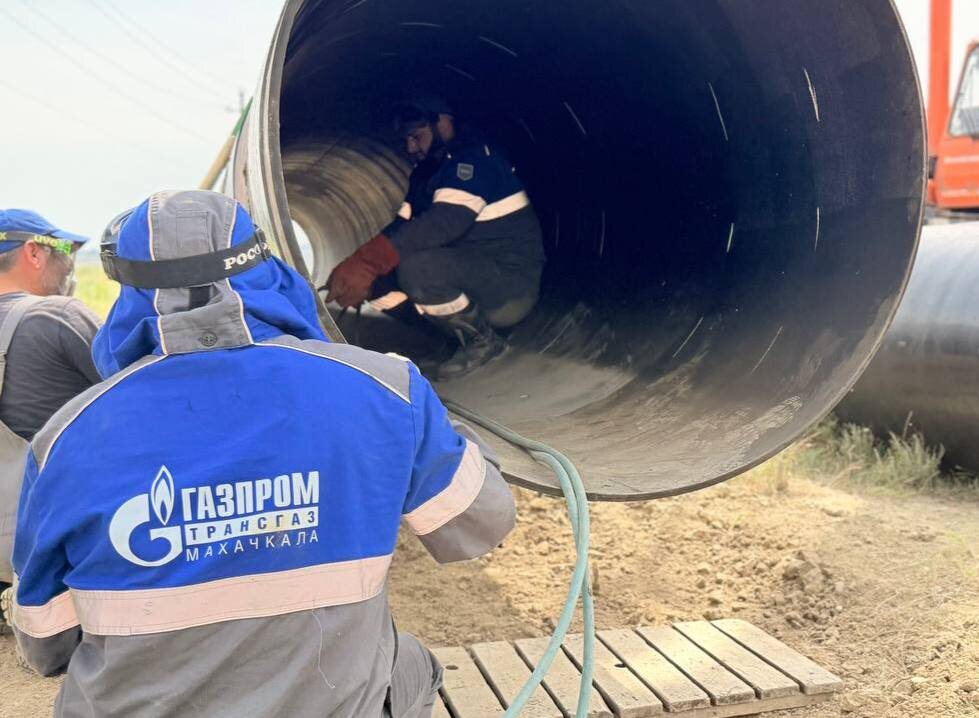    Telegram / глава Минэнерго Дагестана Марат Шихалиев