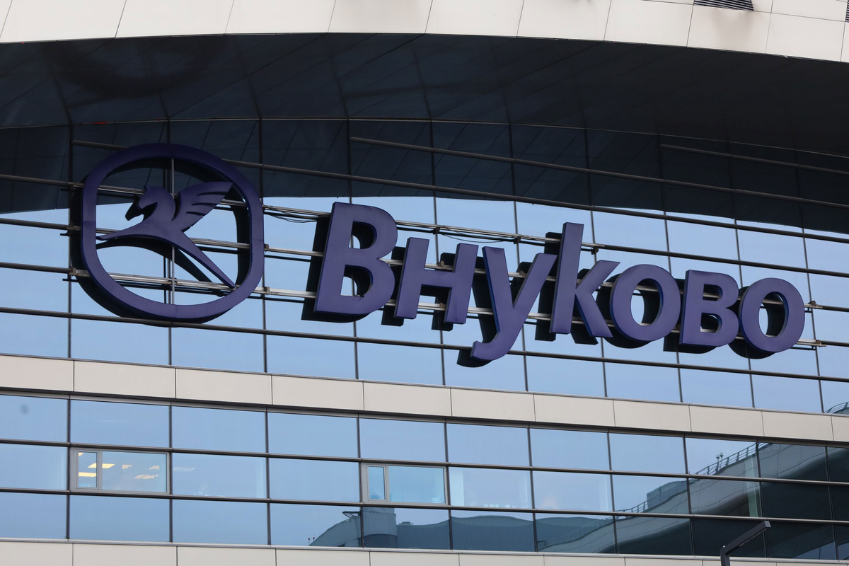    фото: Международный аэропорт Внуково