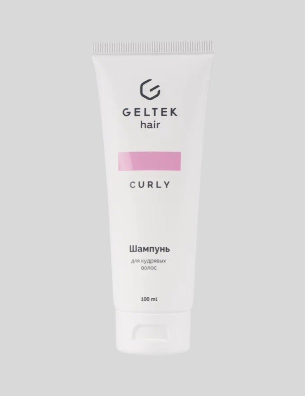    Тревел-набор Zielinski & Rozen и флюид-экран Clarins: что нового в коллекциях бьюти-брендов (фото 4)