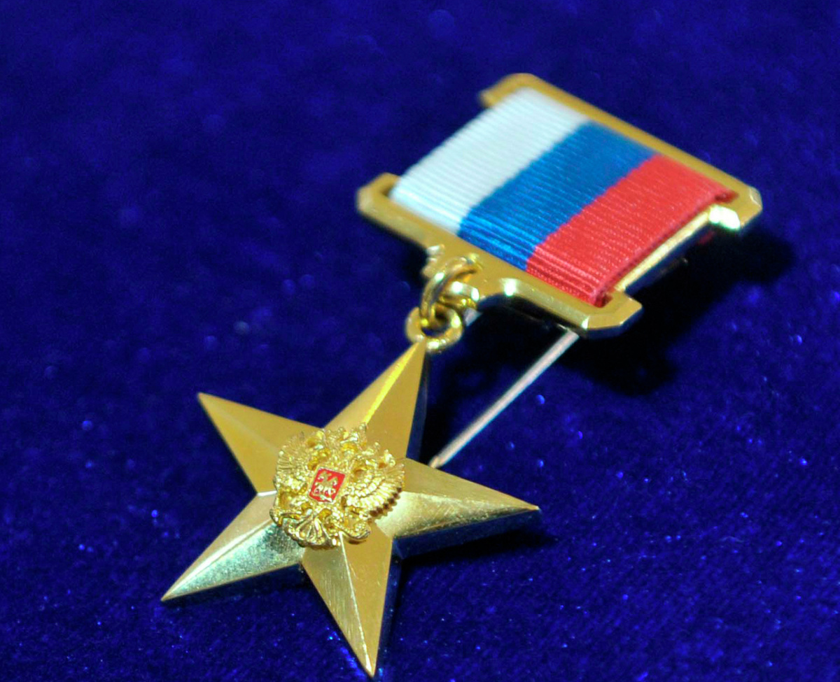    РИА Новости