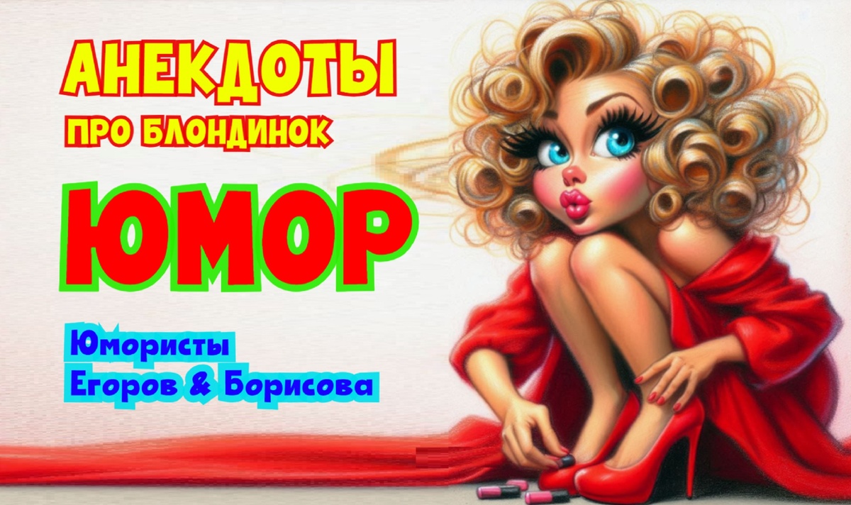 Авторский контент, созданный на основе народного творчества, размещённого в открытых источниках