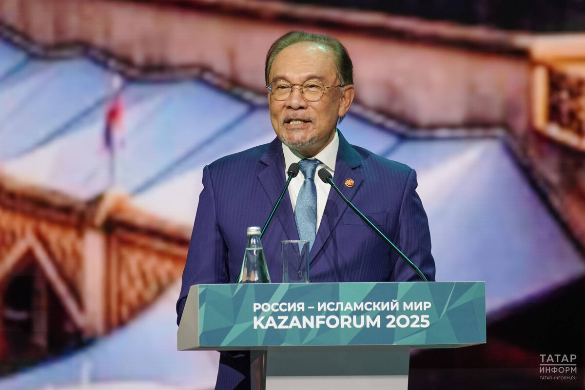 Анвар Ибрагим в Казани в 2025 годуФото: © Владимир Васильев / «Татар-информ»