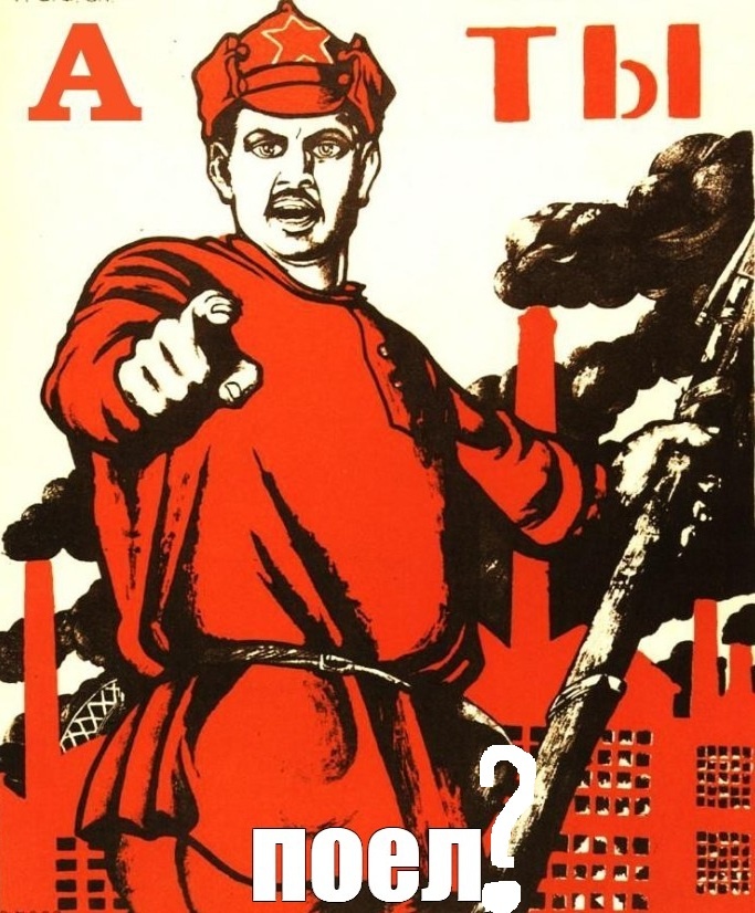 Изображение взято из открытых источников Сети Интернет