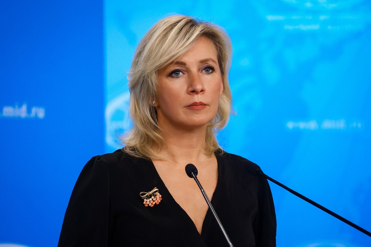    МИД РФ