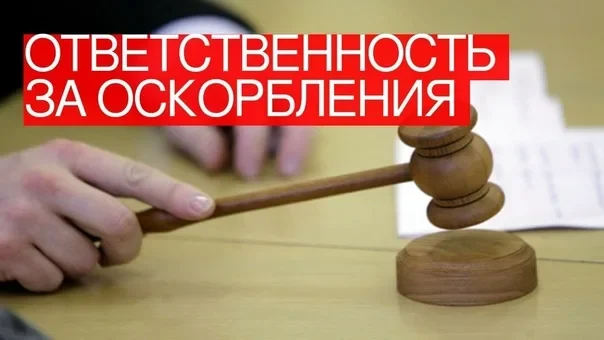 https://ugim-3.ru/wp-content/uploads/img_1536-604x340.webp