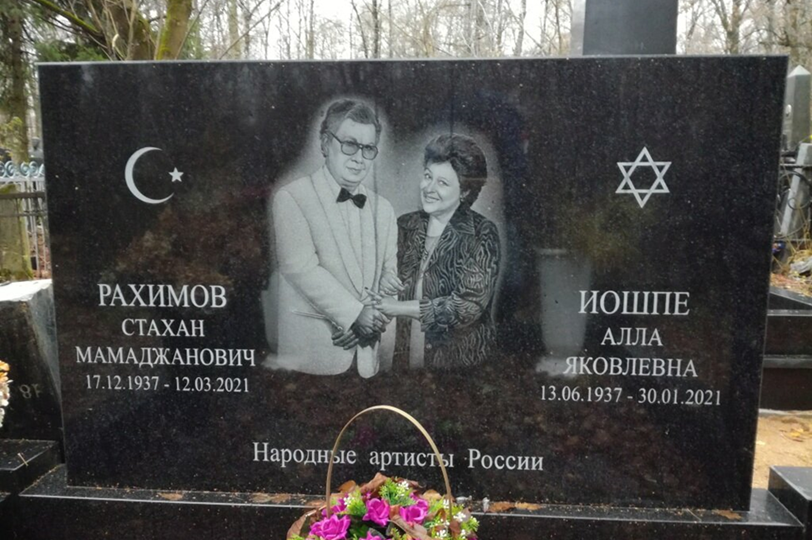 Актер Игорь Старыгин, певица Алла Иошпе и другие замечательные люди родившиеся 13 июня