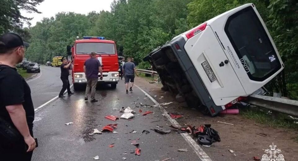    Пресс-служба ГУ МЧС России по Московской области