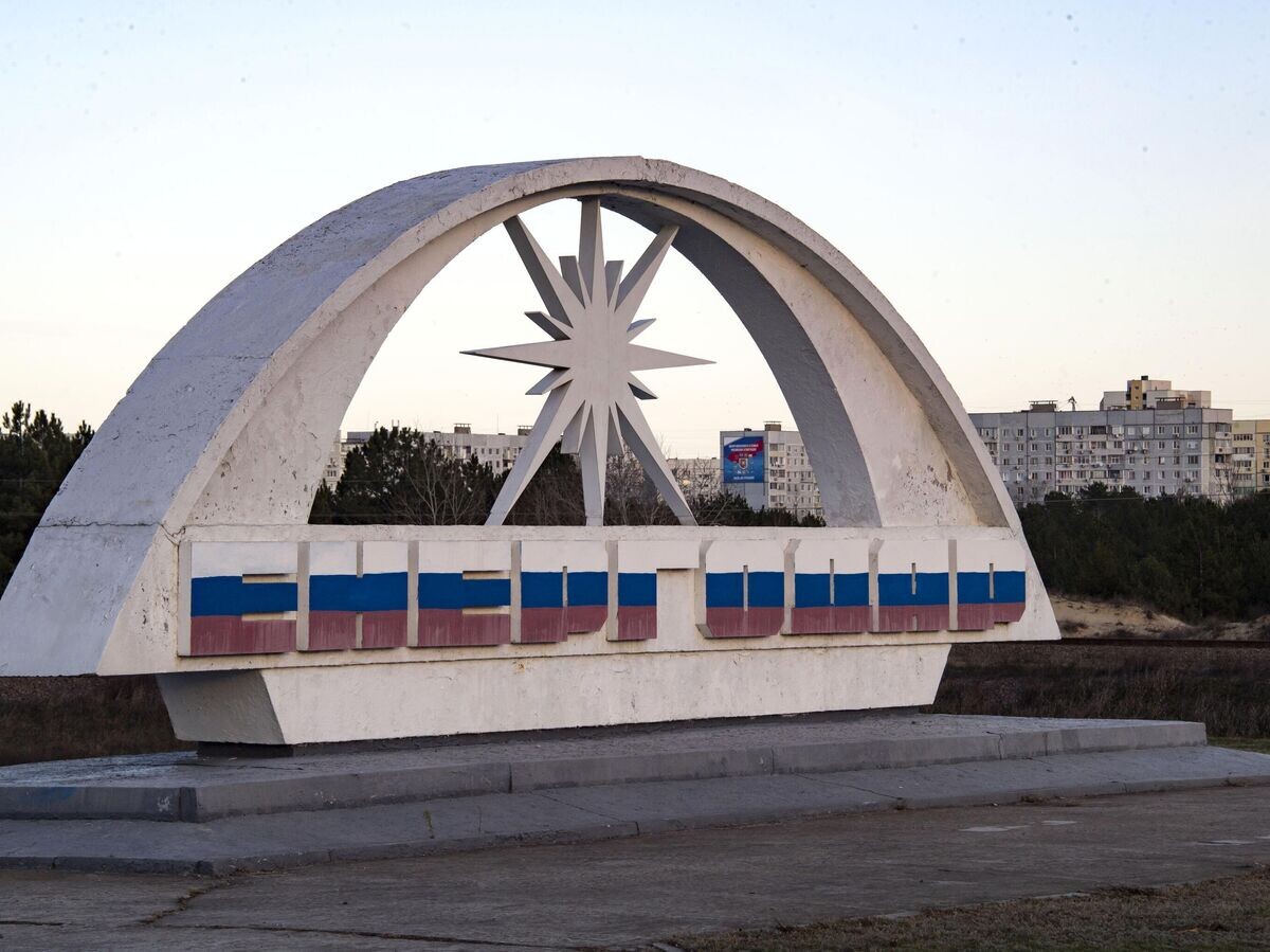    Стела на въезде в Энергодар | © РИА Новости / Дмитрий Макеев