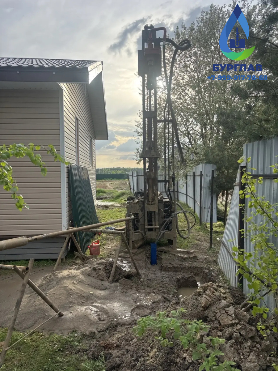 Скважина на песок в Жостово
