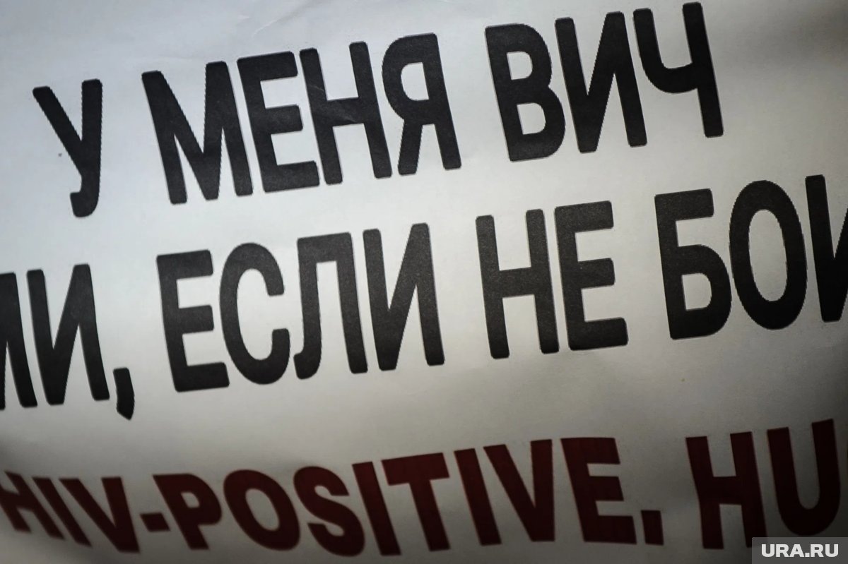    ВИЧ выявили как минимум в трех бригадах ВСУ
