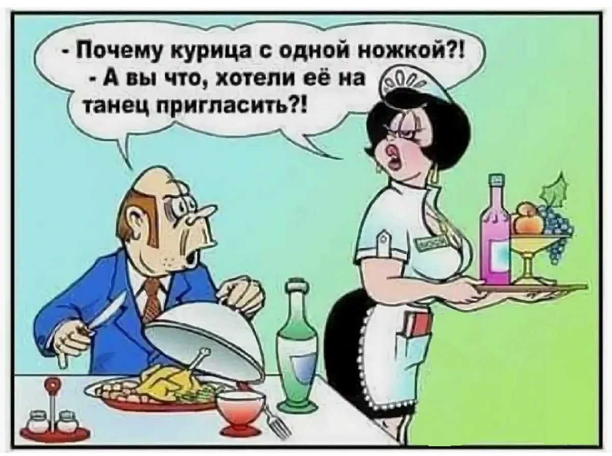 Авторский контент, созданный на основе народного творчества, размещённого в открытых источниках