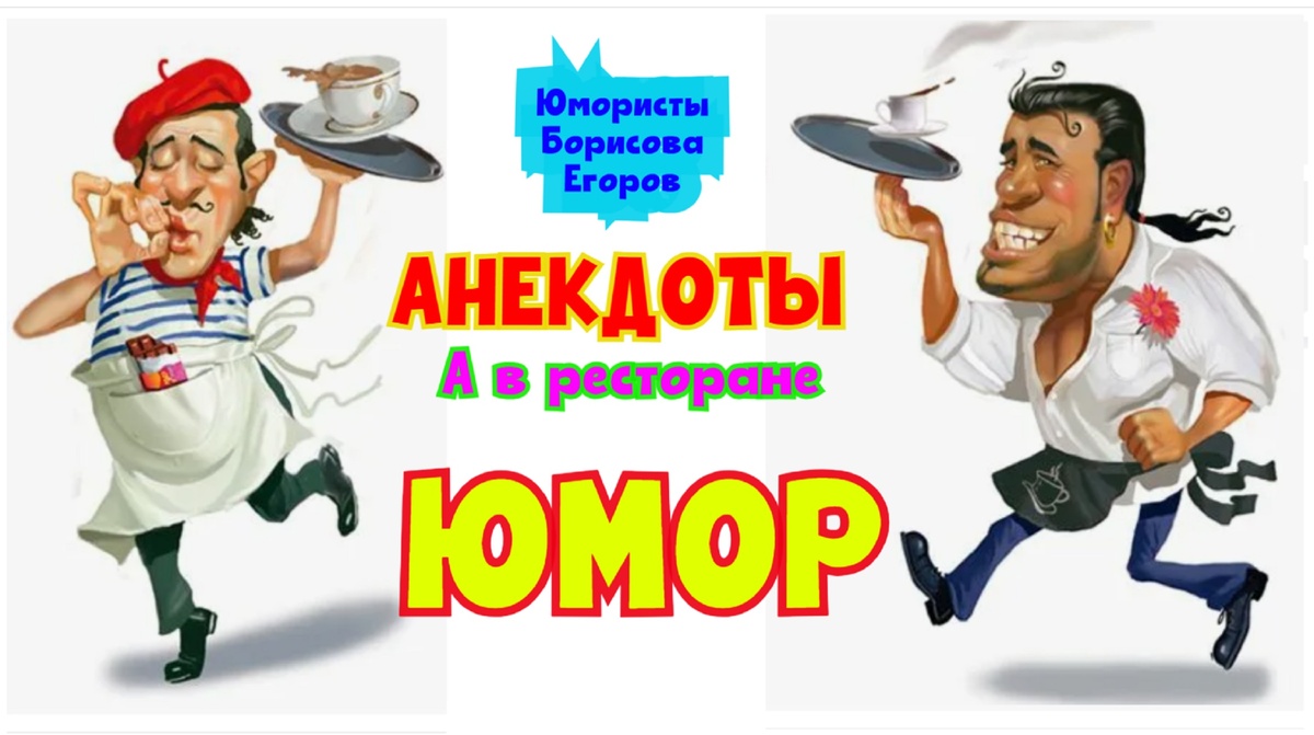 Авторский контент, созданный на основе народного творчества, размещённого в открытых источниках