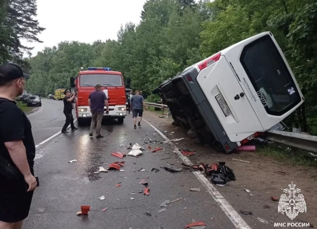    ГУ МЧС России по Московской области
