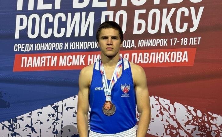    Данил Белов