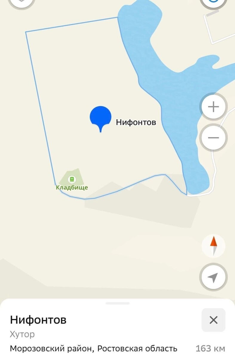    Пять хуторов в Ростовской области, число жителей которых сократилось до нуля   «2ГИС»