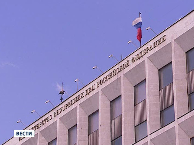    Кадр телеканала "Россия"